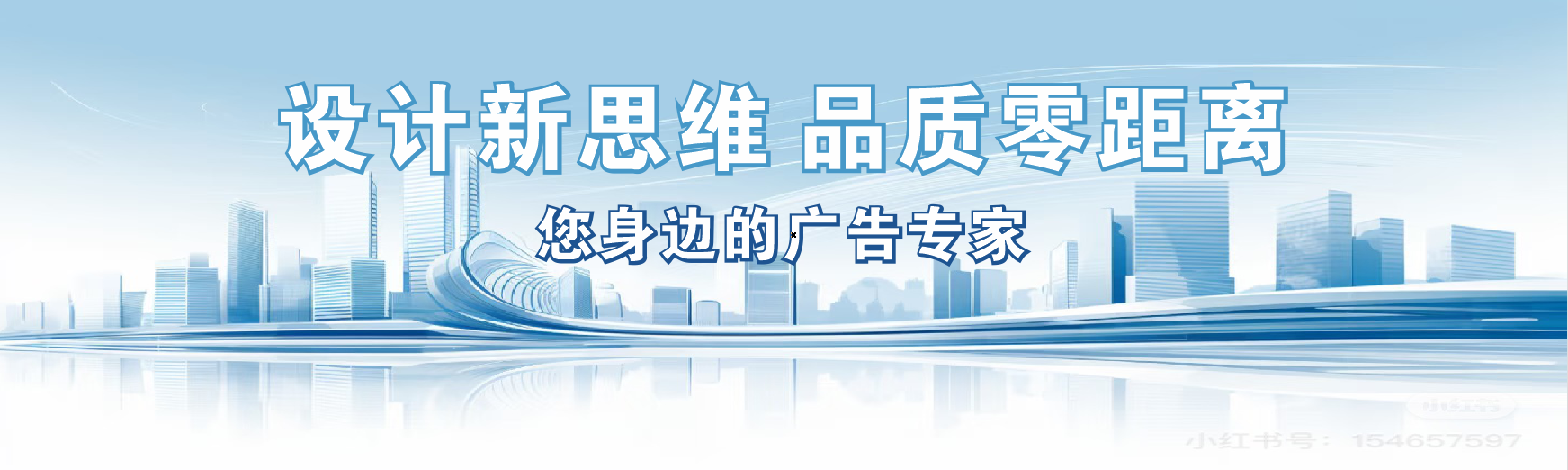 晴隆凯创传媒-全方位宣传渠道