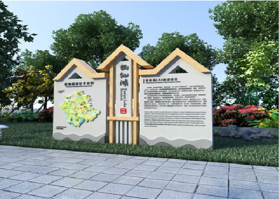 晴隆景区标识标牌设计要求。