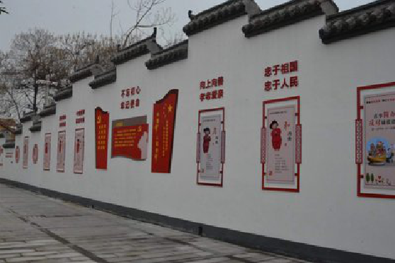 晴隆墙体彩绘-乡村文化墙