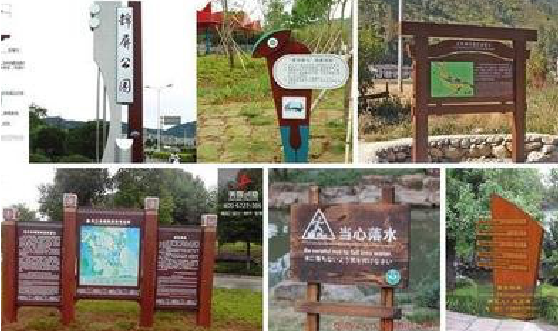 晴隆标识标牌具有哪些特点？