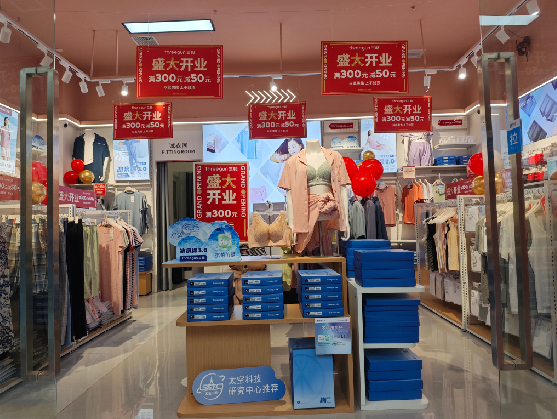 晴隆店面装修可以怎么设计？