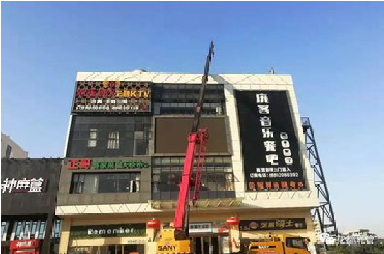 晴隆户外广告招牌设计制作。