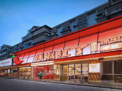 晴隆餐饮招牌制作有哪些要点和技巧？