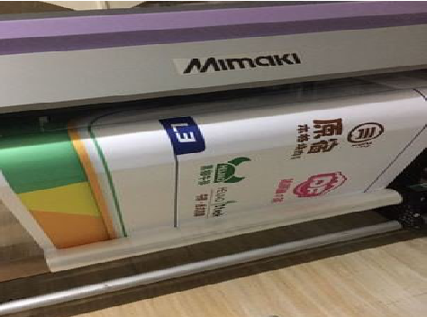 晴隆喷印写真褪色的原因。