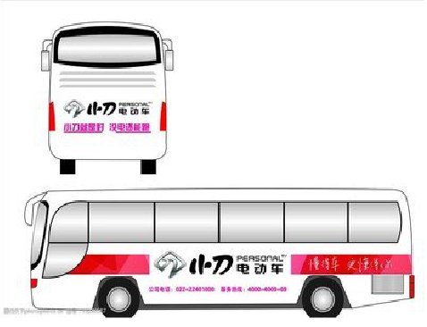 晴隆公交车身贴如何完美贴合？