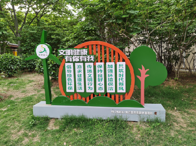 晴隆标识标牌对现代社会的重要性。