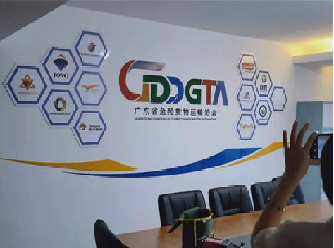 晴隆公司走廊文化墙如何设计布置？