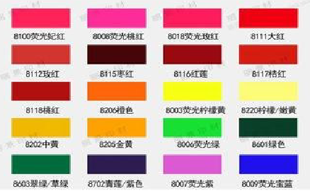 晴隆广告油墨饱和度不好的原因。