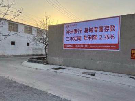 晴隆喷绘广告持久的的几大要素。