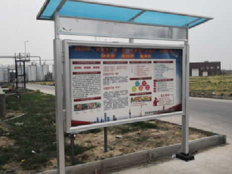 晴隆宣传栏制作要注意哪些细节？