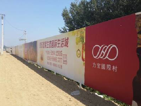 晴隆喷绘可以用来喷什么画面？