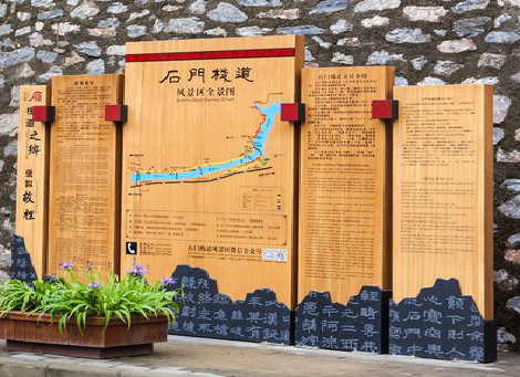 晴隆景区标识牌居然有这么多功能，让我来告诉你吧!