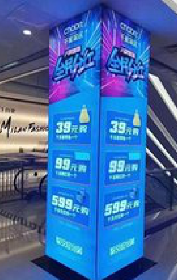 晴隆三面立柱灯箱如何制作？