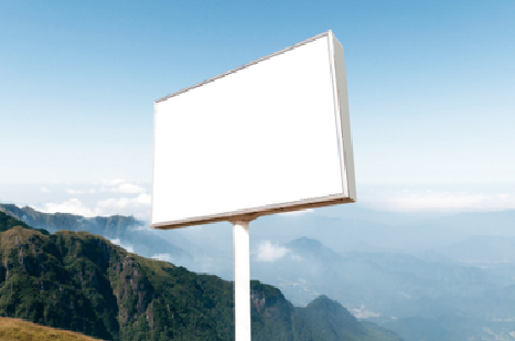 晴隆户外广告变革的趋势。
